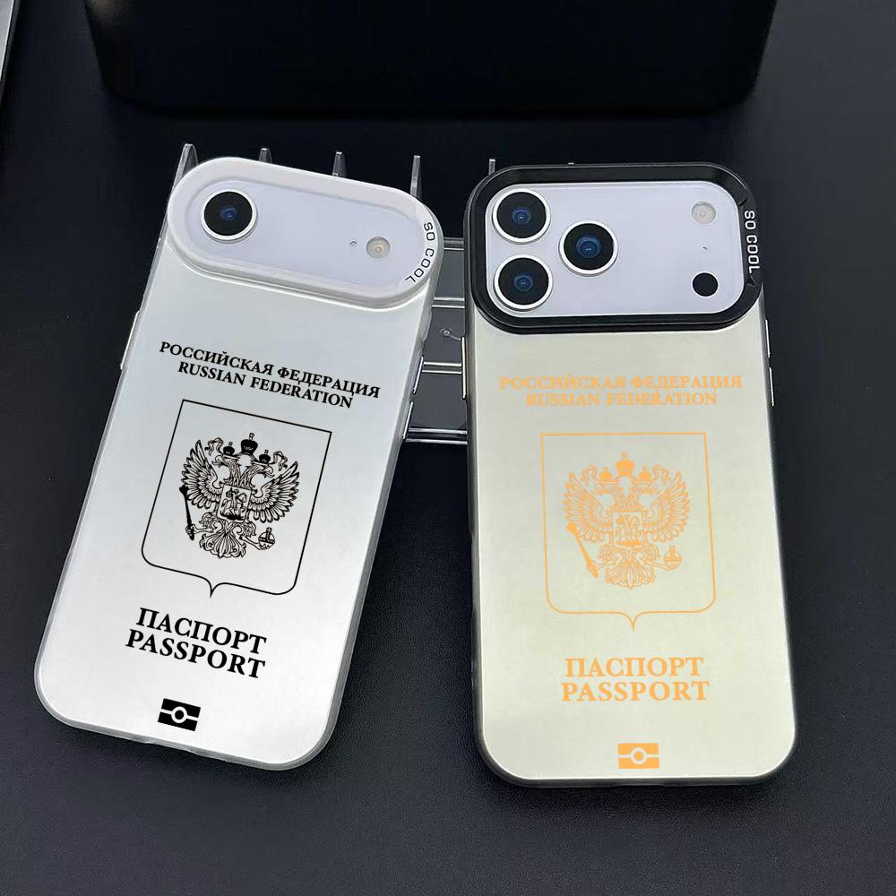 Apple Iphone 15 Pro Max - Rusland Paspoort Ontwerp Telefoon Case Voor