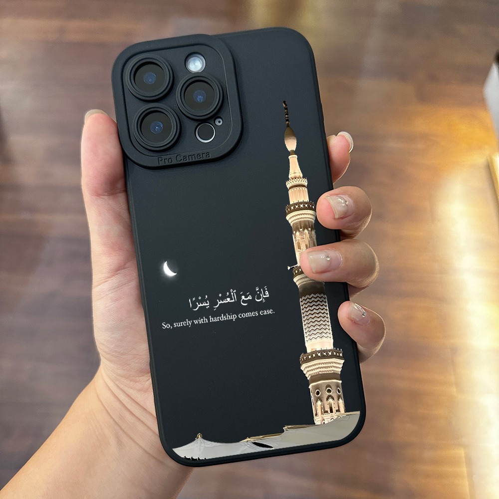 Apple Iphone 15 Pro Max - Zwarte telefoonhoes met moskee-toren en Arabisch