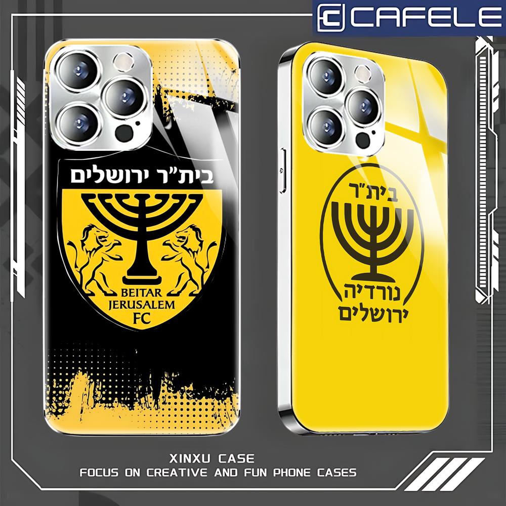 Apple Iphone 15 Pro Max - Jerusalem B-Beitars Telefoonhoesje voor iPhone 17