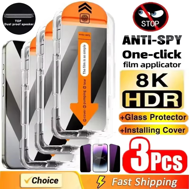 Xiaomi Redmi Note 14 - Privacy Gehard Glas Screen Protector Voor