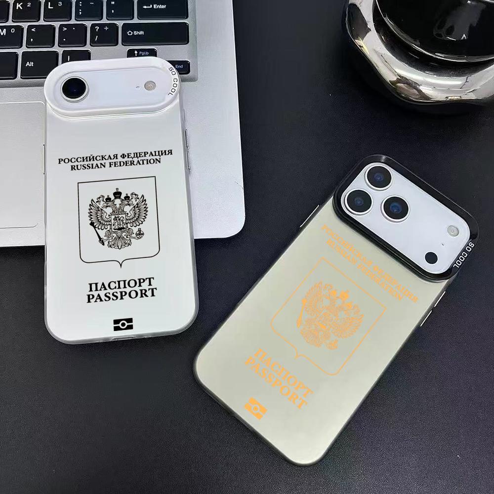 Rusland Paspoort Ontwerp Telef - Apple Iphone 15 Pro Max recensie en prijs