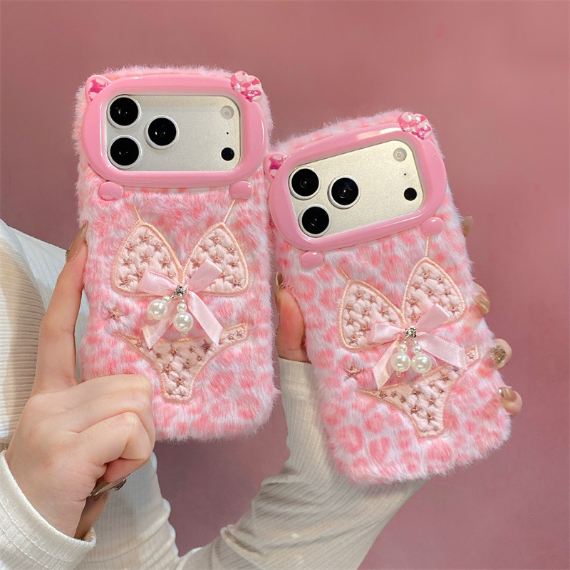 Parel Bikini Design Pluche Hoe - Apple Iphone 16 recensie en prijs