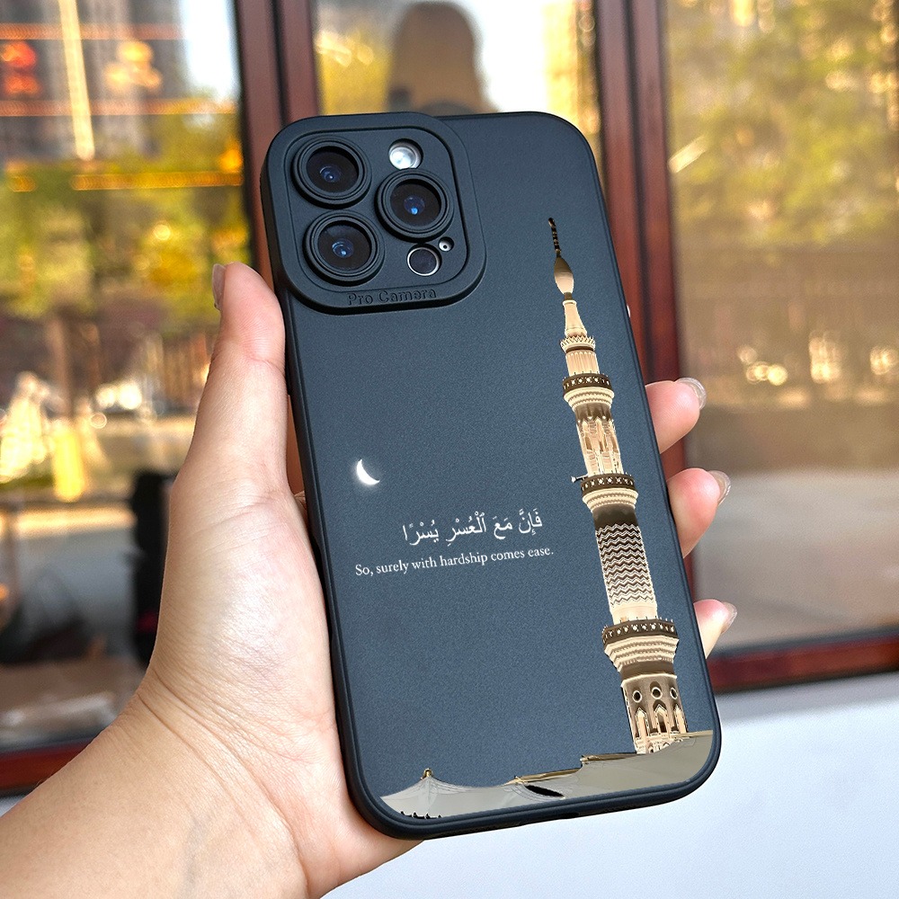 Zwarte telefoonhoes met moskee - Apple Iphone 15 Pro Max recensie en prijs