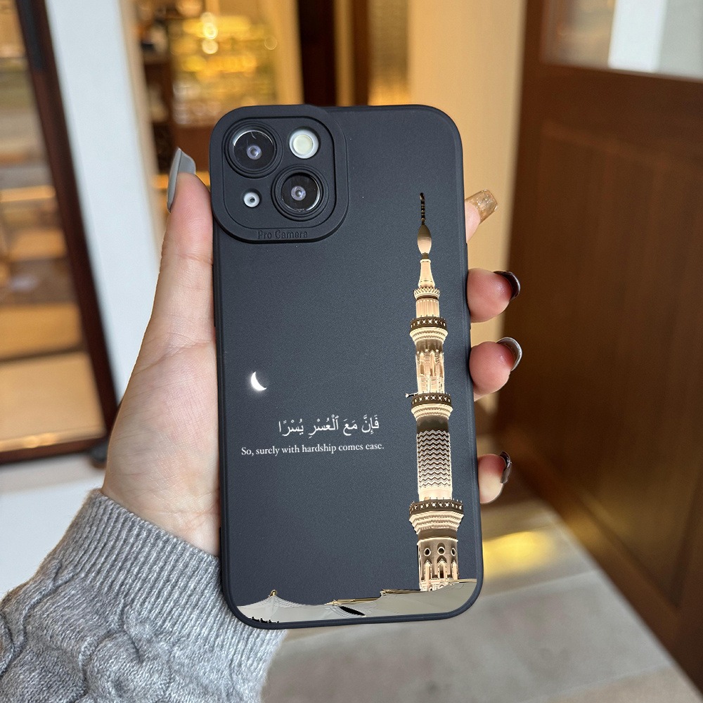 Zwarte telefoonhoes met moskee - Apple Iphone 15 Pro Max recensie en prijs