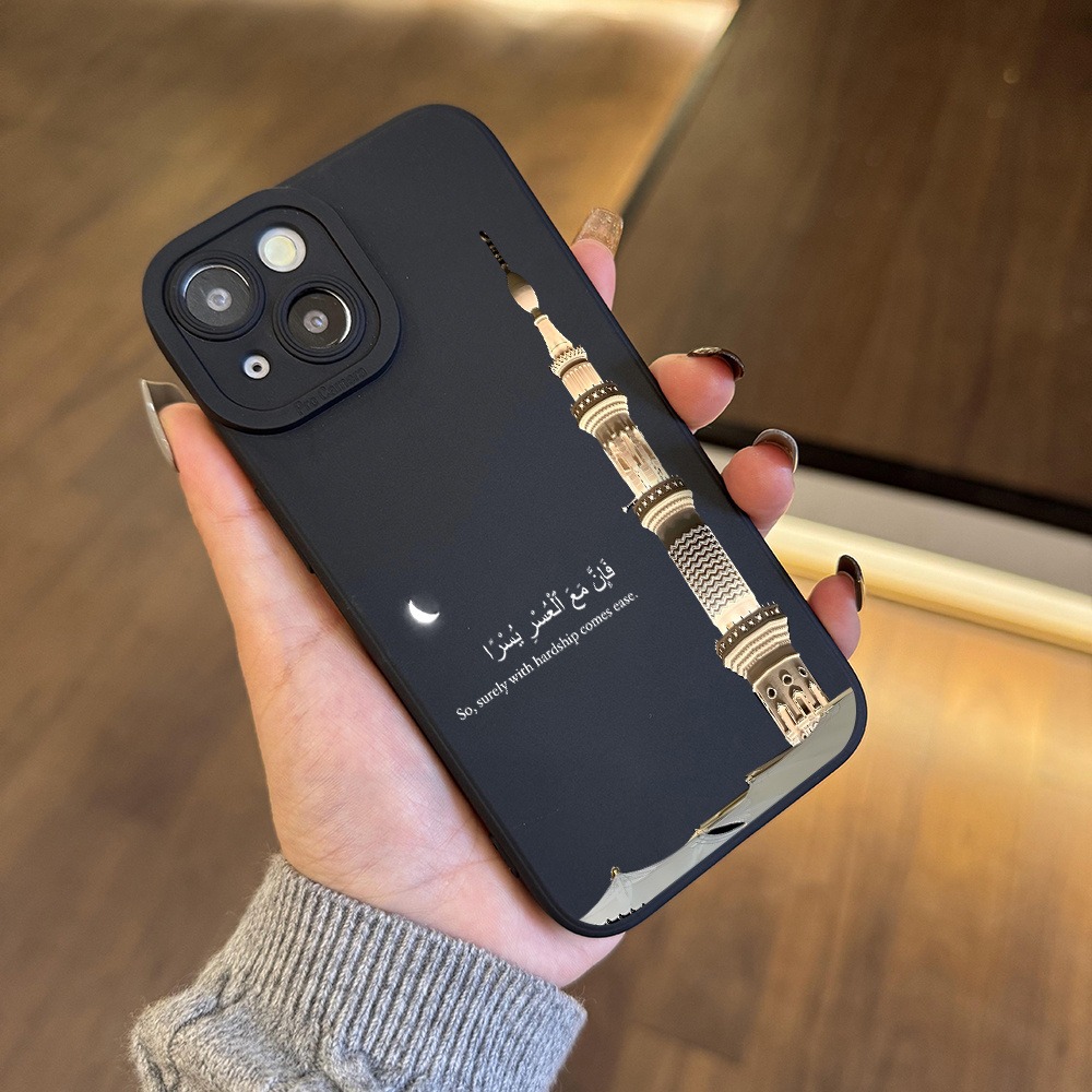 Zwarte telefoonhoes met moskee - Apple Iphone 15 Pro Max recensie en prijs