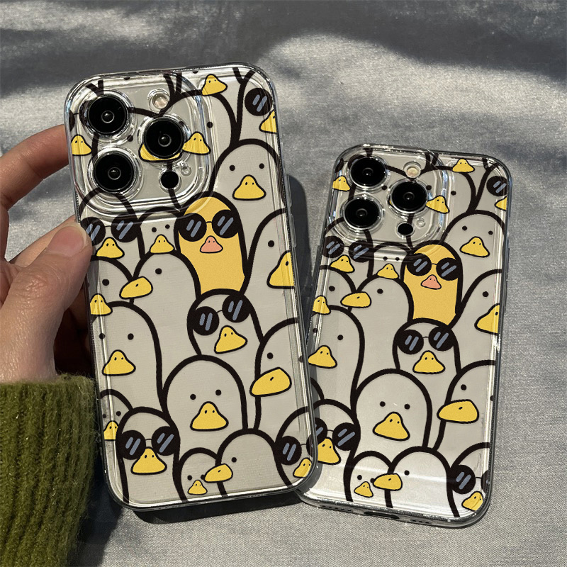 Leuke Cartoon Duck Case Meisje - Apple Iphone 15 Pro Max recensie en prijs